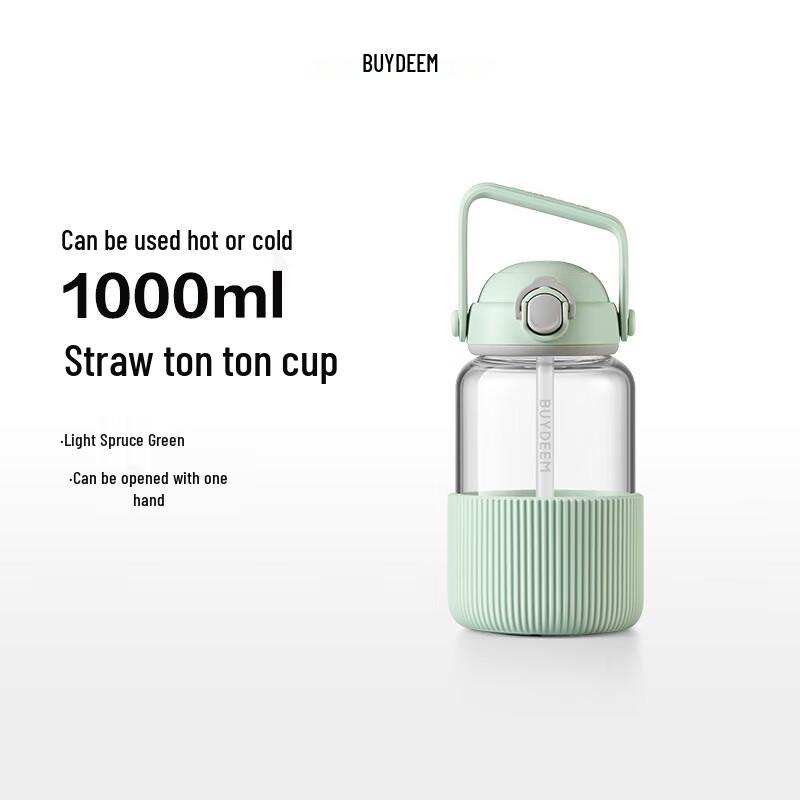 Beiding DG710 Large Capacity Insulated Straw Bottle