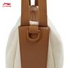 Li-Ning Water-Repellent Crescent Sling Bag