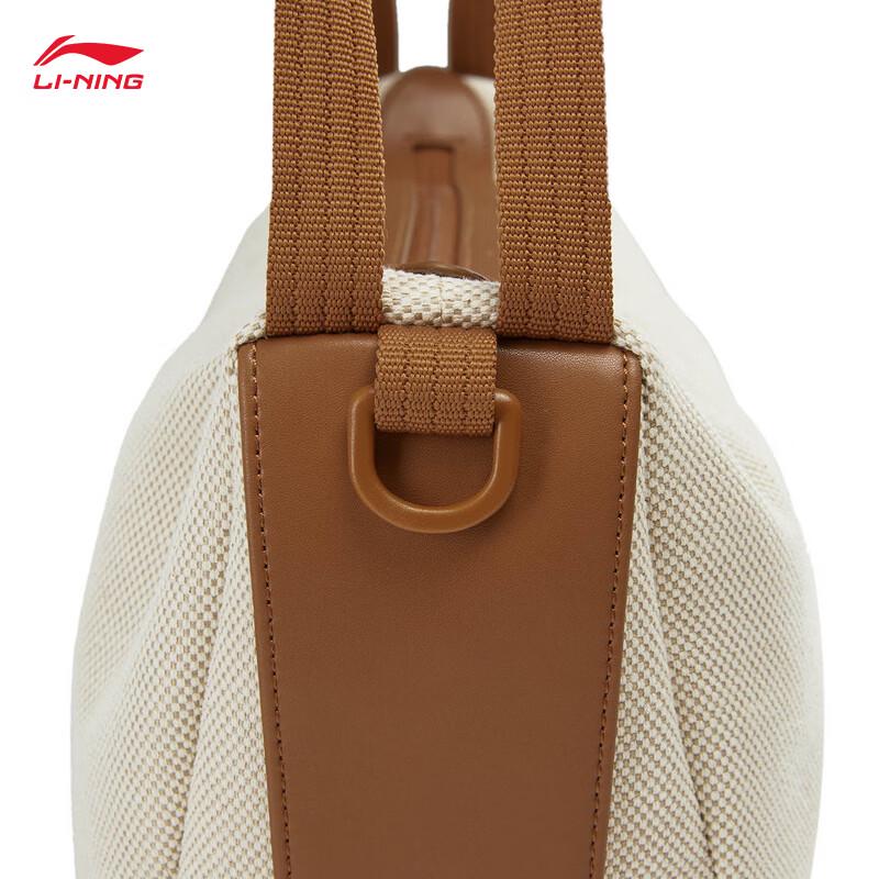Li-Ning Water-Repellent Crescent Sling Bag