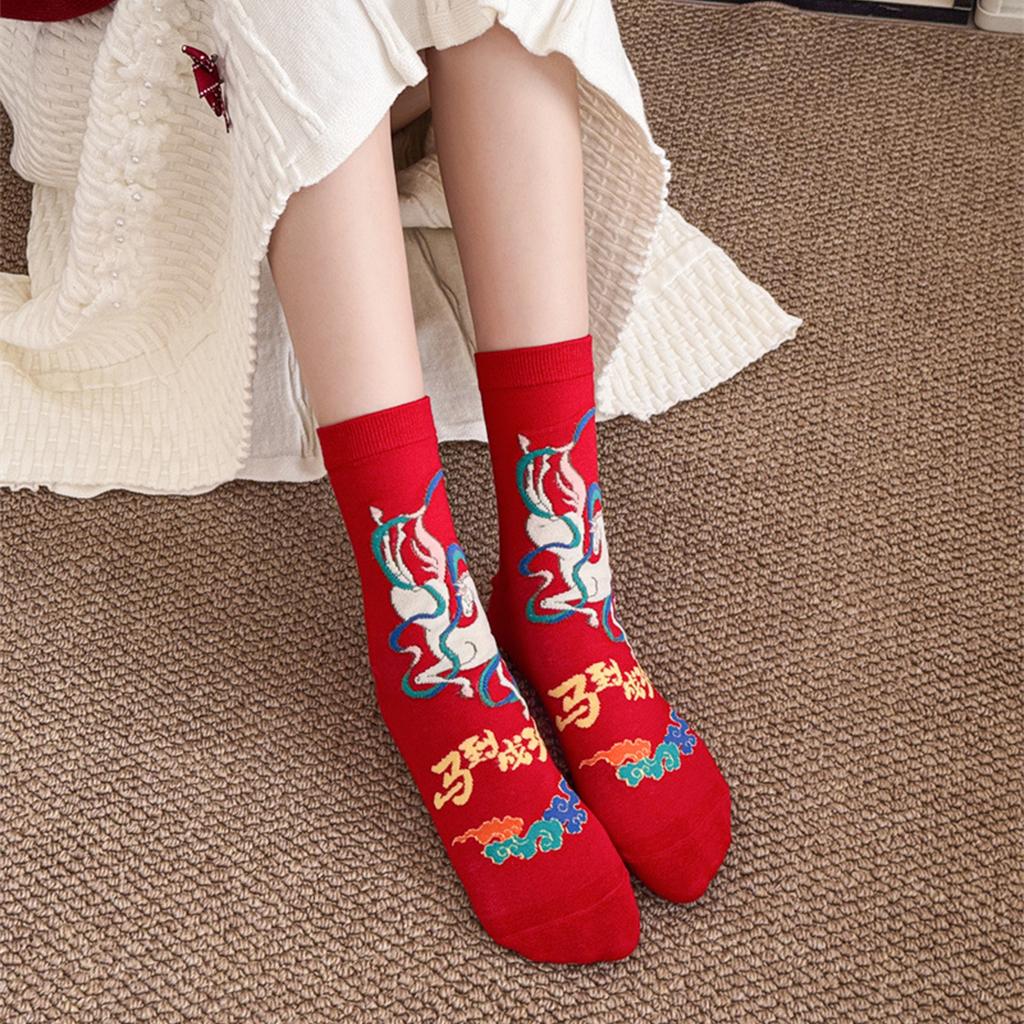 Chinese Horse Year Fortune Theme Middle Calf Cotton Socks Matching Pair For Couples Breathable Winter Footwear