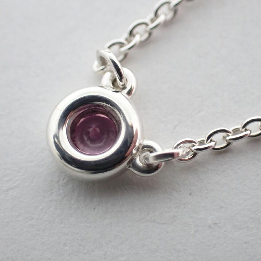 [Pre-owned] TIFFANY 925 By the Yard Pink Sapphire Necklace/j54-2