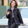 Winter Padded Jacket Jacket Piled and Thickened Padded Jacket Medium and Old Women's Clothing Autumn and Winter New Padded Clothing