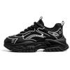 Men's Sneakers Original Men's Sports Shoes Urban Man Sneakers Man Trend 2024 Low Price Shoes on Sale Replicas Sneaker Male Deals