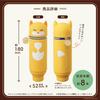 LIHIT LAB Cafe Puni Lab Stand Pencil Case Mini Con A8811-5