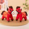 Stuffed Horse Doll Toy Chinese Year of The Horse Statue Plush Zodiac