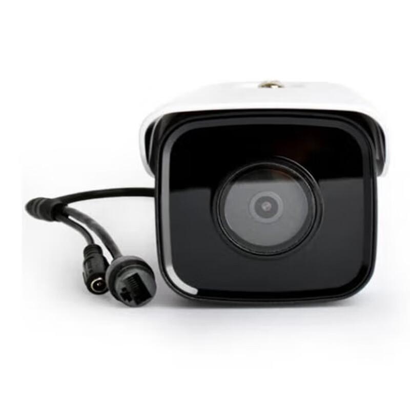 

Dahua 2MP HD PoE Outdoor Infrared Bullet IP Camera