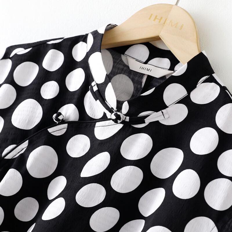 IHIMI Women's Polka Dot Sleeveless Shirt & Casual Pants Set