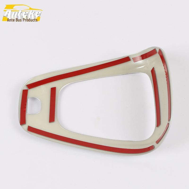 12-16 Encore Speaker Cover Decorative Frame & Audio Box Sequin Car Accessory