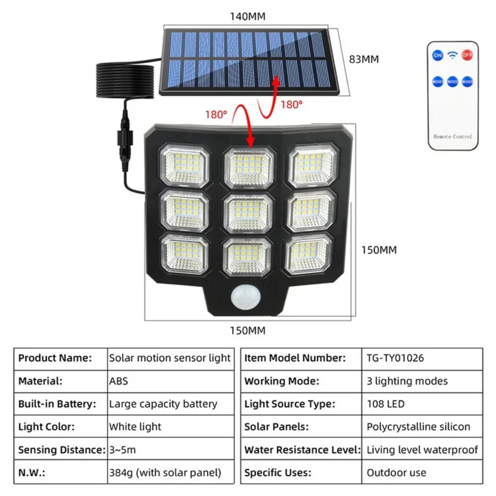 Outdoor LED COB Solar Lights Split Motion Sensor Flood Lights Waterproof Solar Light Remote Control Wall Lamp Yard Patio Garden