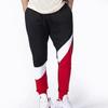 Nike Knitted Sports Pants Men's AR3087-657