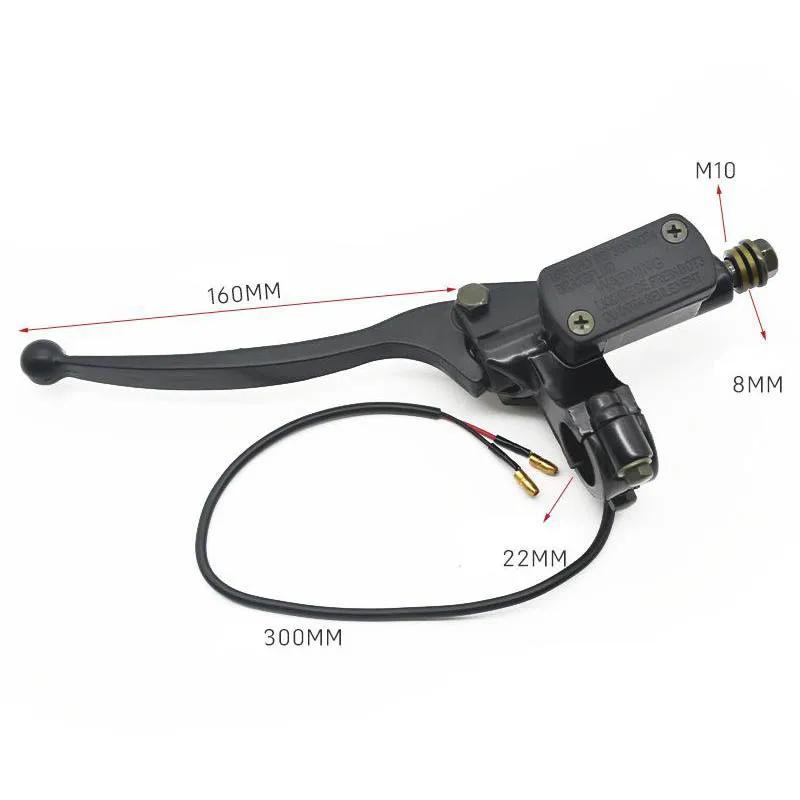 Aluminum Alloy Motorcycle Brake Pump Hydraulic Oil Pumps For Dirt Pit Bike ATV Quad Moped Scooter Motorcycle Modified Parts Left side 8mm