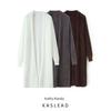 Topper – Kvinners kardiganer