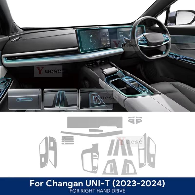 For Changan UNI T UNI-T 2024 Car Interior TPU Film Dedicated Accessories Transparent Screen Gearbox Protection Anti-scratc