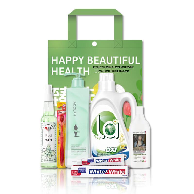 

Adolph Summer Cool Care Set