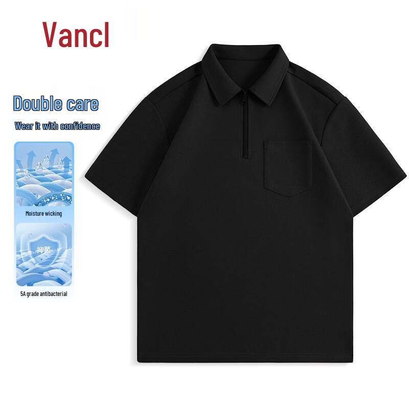 VANCL Men s Quick-Dry Anti-Bacterial Sun Protection Half-Zip Polo T-Shirt 3XL