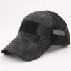 Unisex Sports Outdoor Sunscreen Quick-Drying Hat Men Casual Cap Female Unisex Camouflage Hunting Fishing Baseball Cap