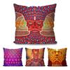 A- Alex Gray Trippy Psychedelisch Kussensloop Vierkant Kussen Slaapkamer Bank Vrije Tijd Comfort Kussen Woonkamer Huisdecoratie 40X40