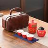 Nordic Ceramic Portable Travel Tea Set with 1 Pot, 4 Cups & Storage Bag