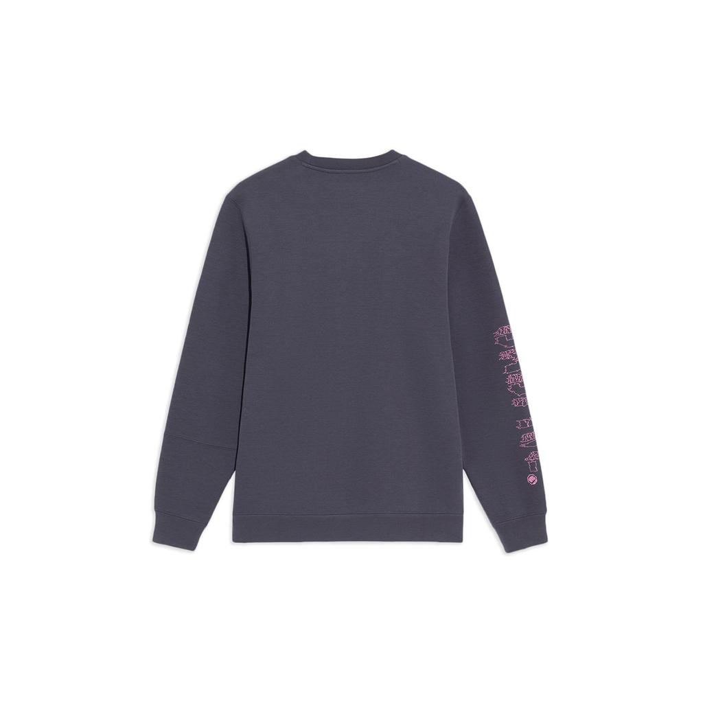 Li-Ning Badfive Tiger Mountain Print Sports Pullover Sweatshirt Men Tops Grey AWDS135-2