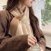 Comfortable Neck Wrap for Home Office Knitted Warmer Scarf Women, Winter Cold Weather Windproof Gaiter, Cross Interleaved Buckle Contrast Color Shawl