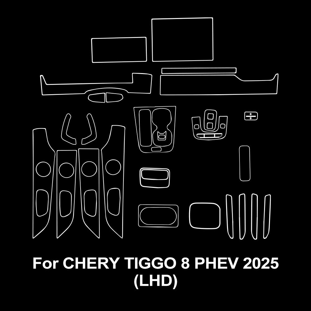 

Предварительно вырезанная защитная пленка из ТПУ для CHERY TIGGO 8 PHEV 2026 Панель Навигации Салон Автомобиля PPF Антицарапающая Наклейка