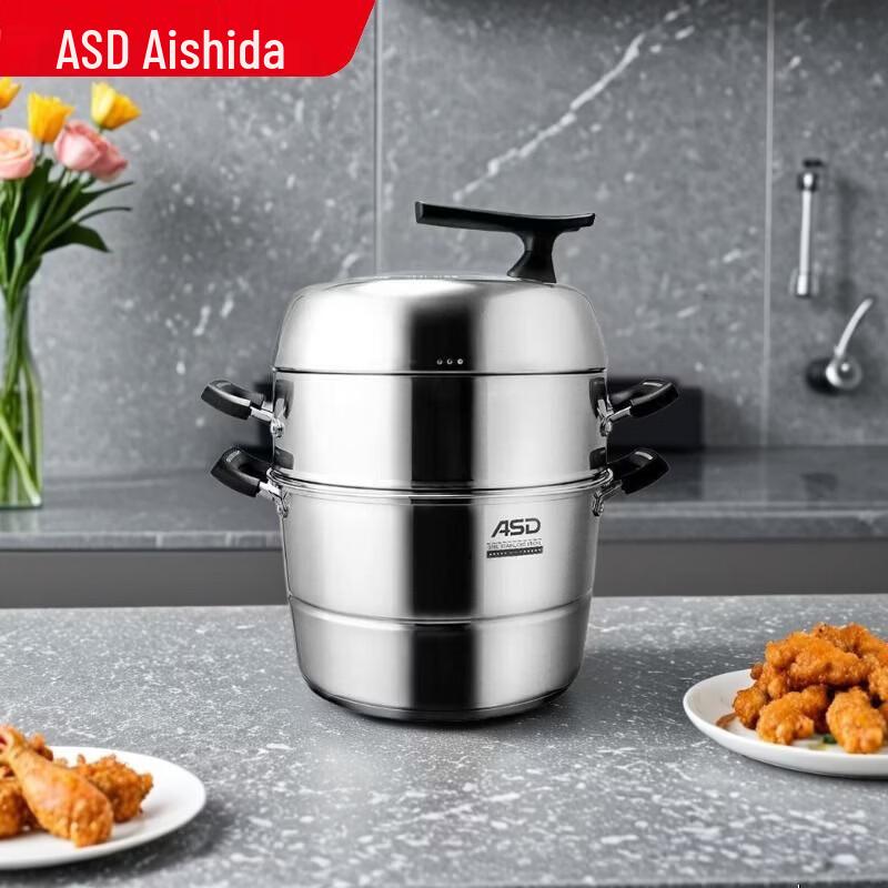 ASD 30см 3-ярусная пароварка из нержавеющей стали 316L