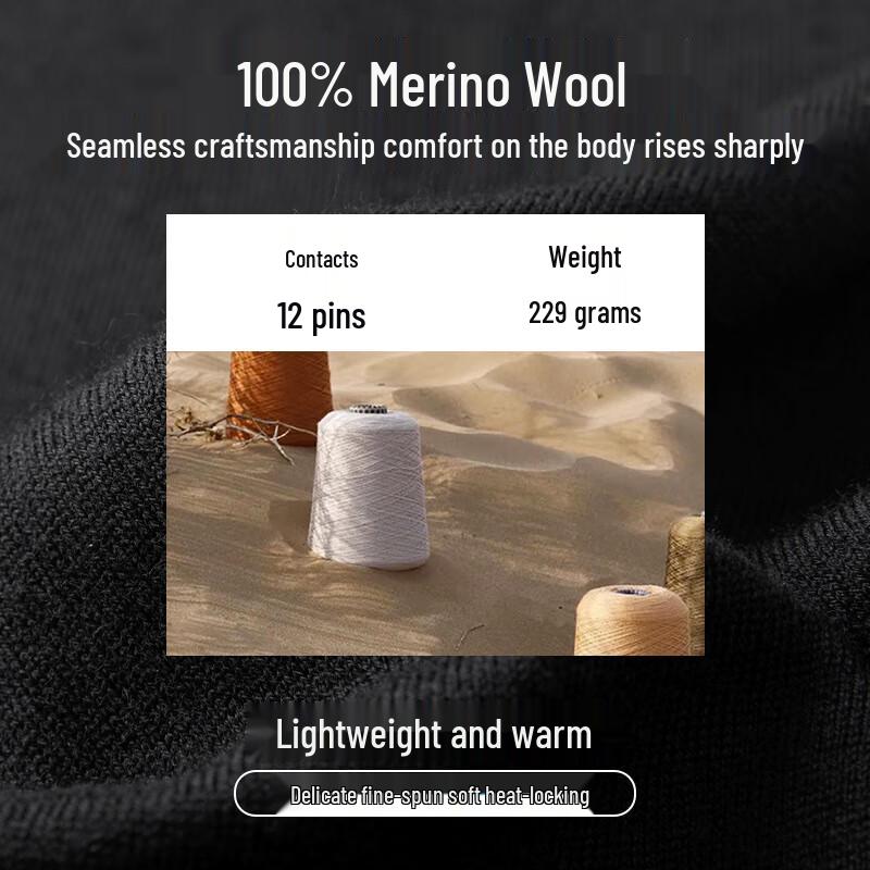 EMZ Erdos Men's 100% Wool Knit Thermal Pants