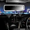 DAD Garson D.A.D Mirror Type Quilted White [HA626-01-04] Rearview Mirror, Room Mirror, Anti-Glare Mirror, Wider Field of View, Shatterproof, Car Acces