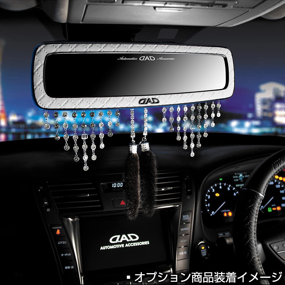 DAD Garson D.A.D Mirror Type Quilted White [HA626-01-04] Rearview Mirror, Room Mirror, Anti-Glare Mirror, Wider Field of View, Shatterproof, Car Acces