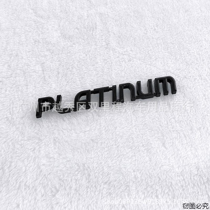 PLATINUM EDITION Rear Emblem Fit Sequoia Tundra 4Runner Modified Car Badge Sticker