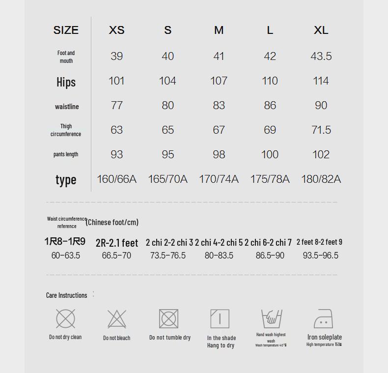 CROQUIS Men's Tapered Stretch Casual Pants