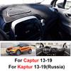Car Dashboard Cover Mat Pad Sunshade Carpet For Renault Captur Kaptur 2013 2014 2015 2016 2017 2018  Samsung QM3 Accessories