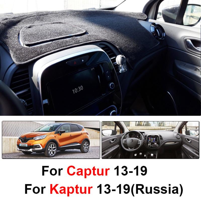 Car Dashboard Cover Mat Pad Sunshade Carpet For Renault Captur Kaptur 2013 2014 2015 2016 2017 2018 Samsung QM3 Accessories