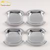 17 F3 Door Bowl Decorative Sequin & Protective Film: Scratch-Resistant, Wear-Resistant Car Accessory Sticker