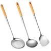MAKIVI Wok Spatula, 17-inch Spatula for Wok, Stainless Steel Wok Spatula