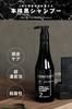 Revitalizing Shampoo 500ml Scalp Dandruff and Black Amino Mild [CONTENTLY] Care, Itchiness, Silicone-Free, Brewer's Yeast, Barley, Acids,