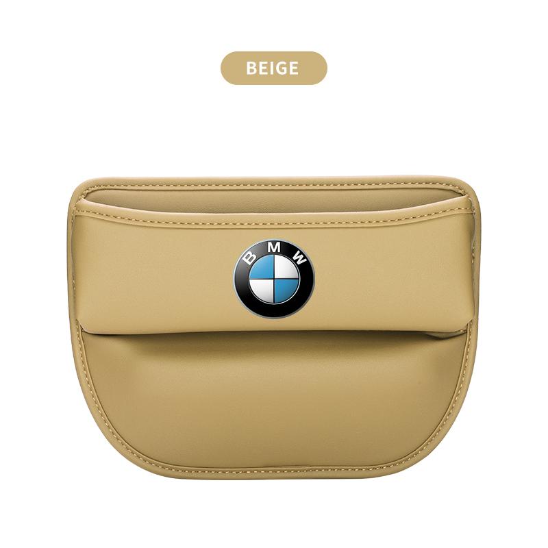 Car Seat Gap Organizer Storage Box Pocket Multifunction CarInterior Accessories For BMW 2 Series F22 F23 F45 F46 F87 F44 JG7