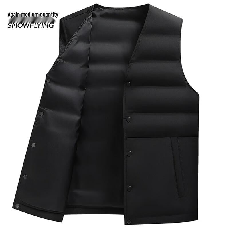 

Снежный летающий мужской короткий пуховый жилет с V-образным вырезом 195/108A