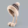 Knitted autumn and winter fleece thickened warm children's winter hairball ear protection wool hat big head circumference plush hat