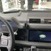 For Land Rover Defender 90 110 130 2020 2021-2024 Wireless Charging Car Phone Holder Special Fixed Base Bracket Auto Accessories
