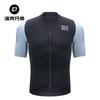 ROCKBROS Mens Cycling Jersey Short Sleeve Lightweight Breathable Mountain Road Bike Sport Shirt Summer
