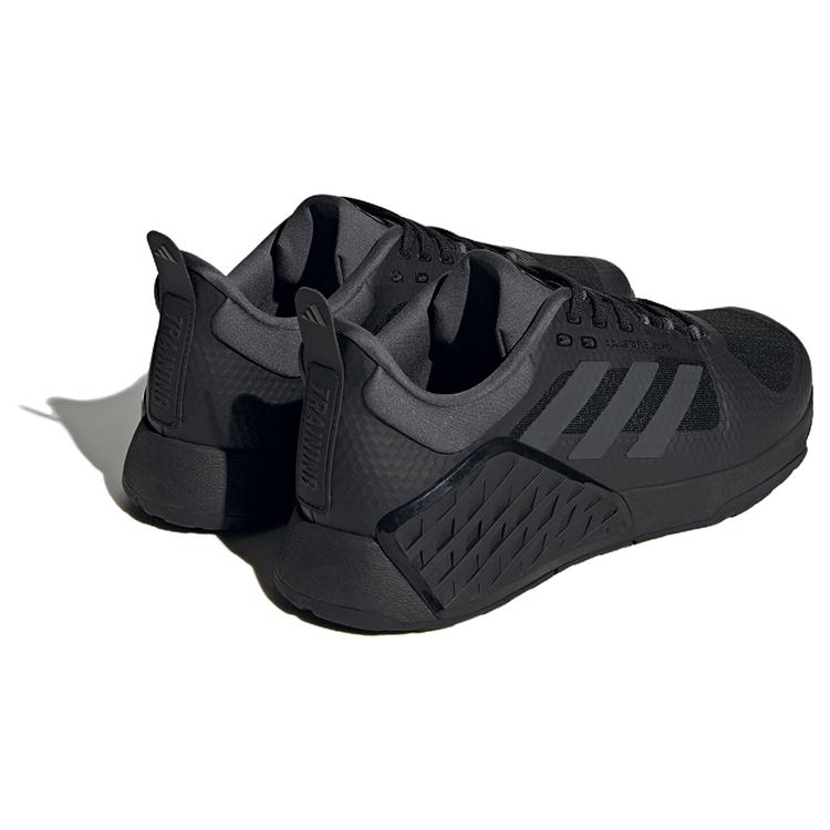 New Adidas Dropset 2 'Black Grey' HQ8775