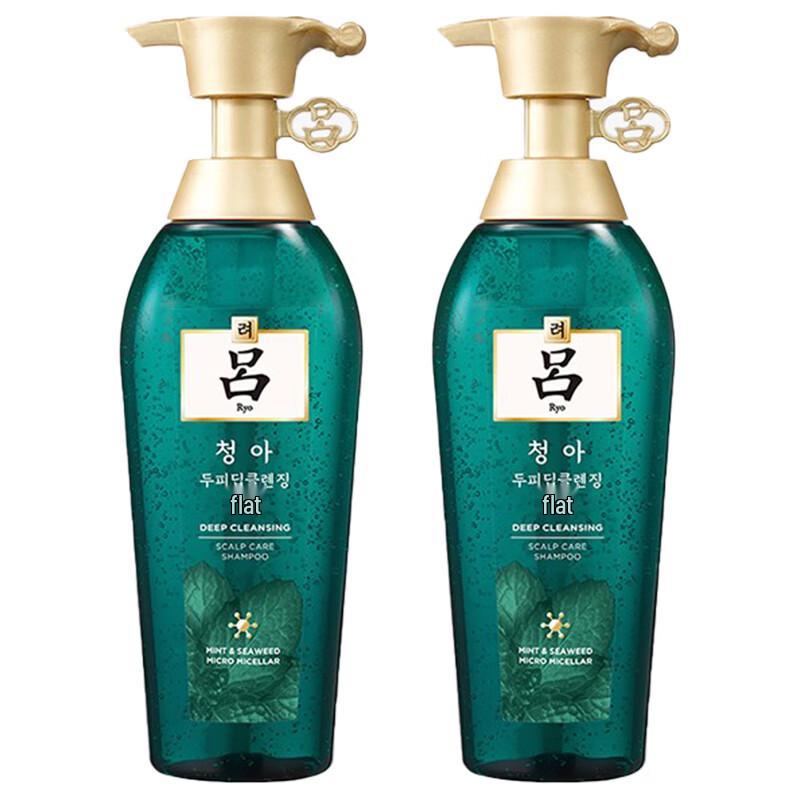 Ryo Clarifying Oil Control Shampoo Set