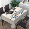 Nordic style simple and modern elegant pattern 2D flat tablecloth. Rectangular tablecloth for home use. Printed tablecloth.PMJ
