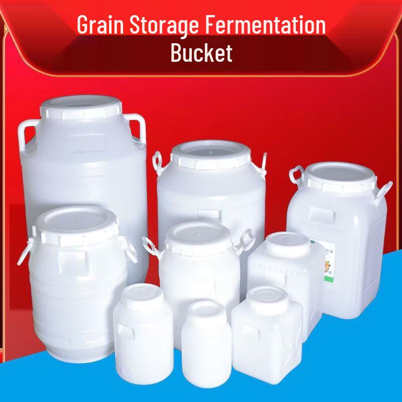 Hanyou Food-Grade Sealed Plastic Fermentation Bucket
