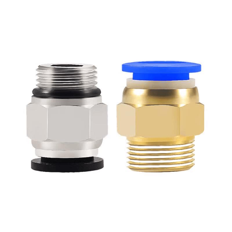 

Baqianli 14mm Pneumatic Quick Connect Straight Connector