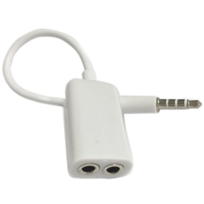 

1 шт. 3,5 мм черный/белый 1 на 2 пары аудиолиния Наушник Гарнитура Наушники Наушники Сплиттер Для планшета Телефона Android Мобильного MP3 MP4