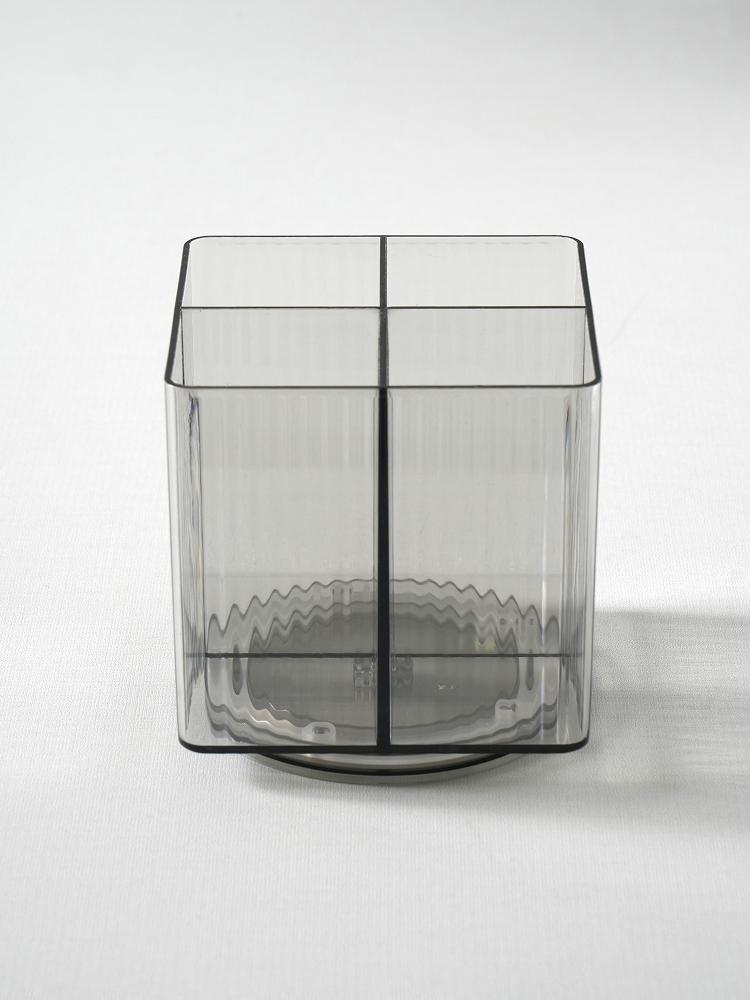 

Chic Rotating 4-Compartment Square Cosmetic Organizer 1ea