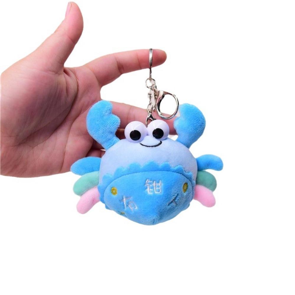 Sea Crab Toys Interactive Stuffed Animals Ocean Animal Plush Toy Sea Crab Plush Toys Padded Toy