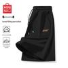 MINISO Men's Pure Cotton Lightweight Knee-Length Sports Shorts